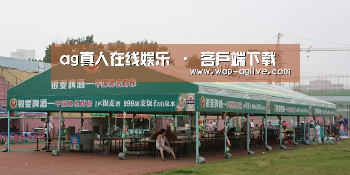案例标题七(图1)