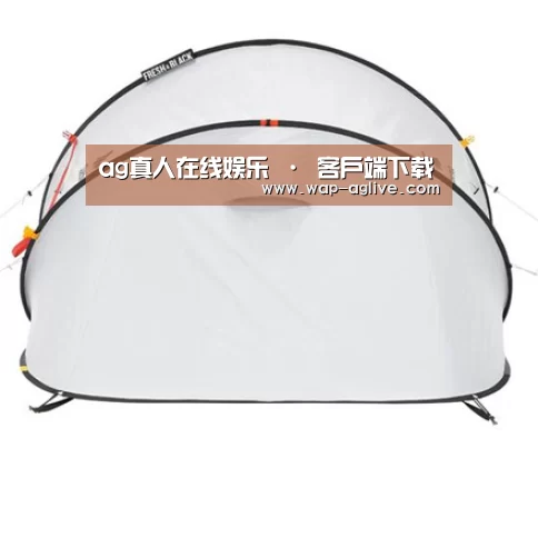 产品中心标题一