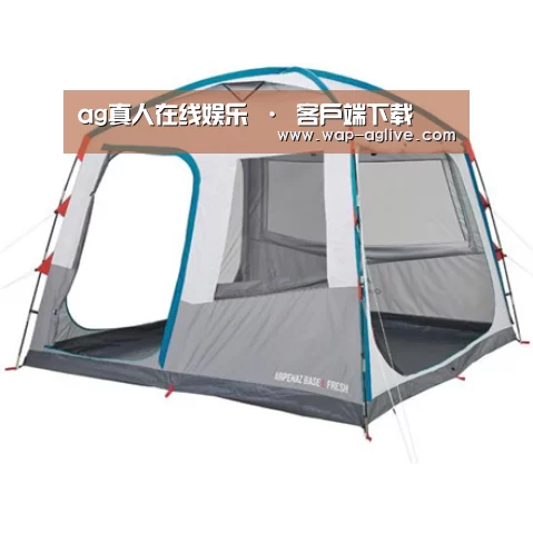产品中心标题一