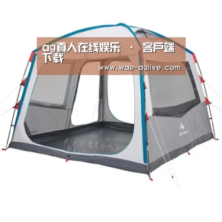 产品中心标题一