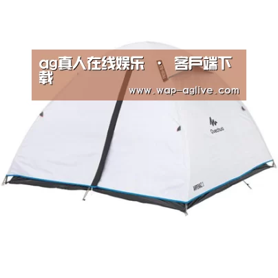 产品中心标题三