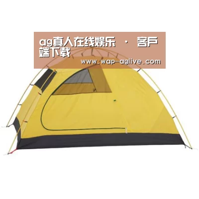 产品中心标题三