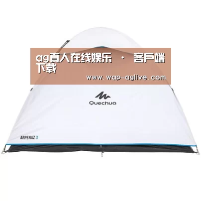 产品中心标题三