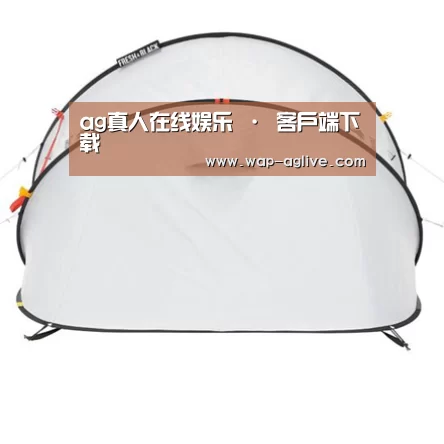 产品中心标题二