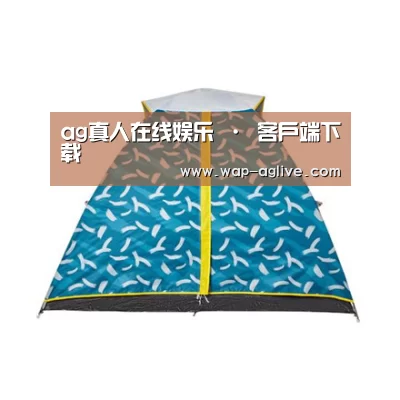 产品中心标题二