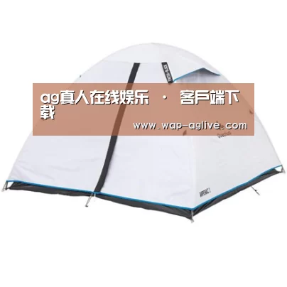 产品中心标题五