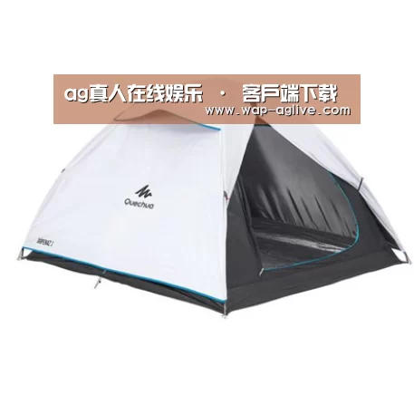 产品中心标题五