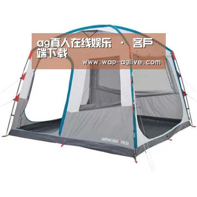 产品中心标题六