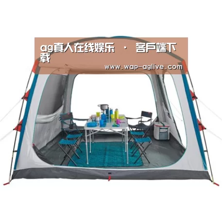 产品中心标题六