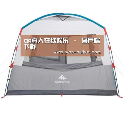 产品中心标题六