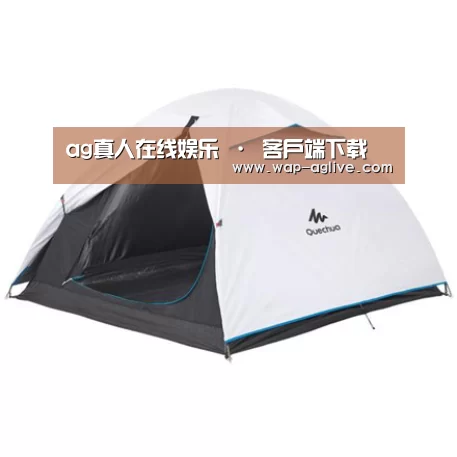 产品中心标题四