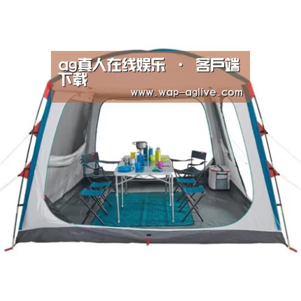 产品中心标题五