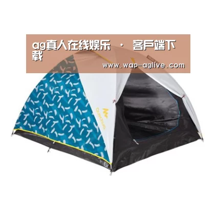 产品中心标题三