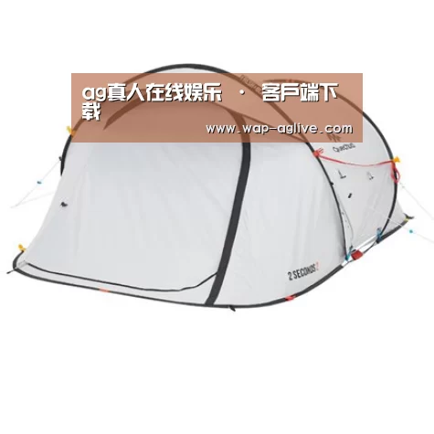产品中心标题二
