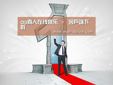 荣誉资质标题二