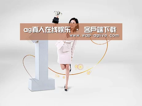 荣誉资质标题七