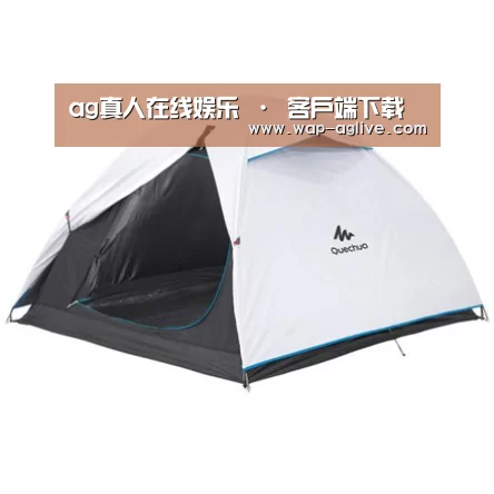 产品中心标题八