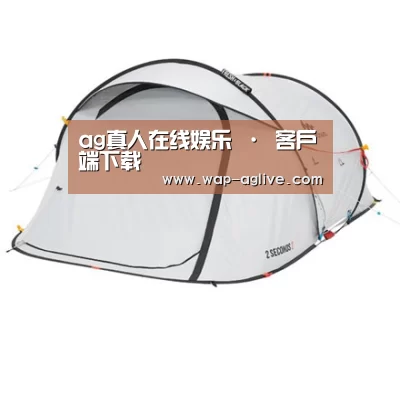 产品中心标题七
