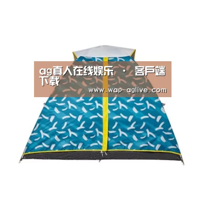 产品中心标题八