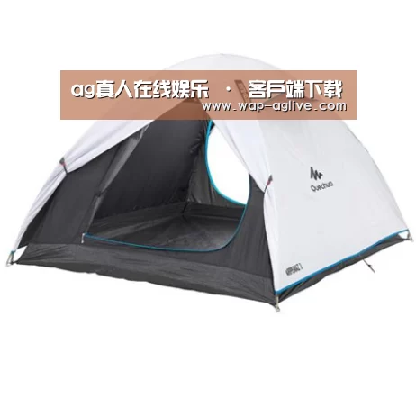产品中心标题八