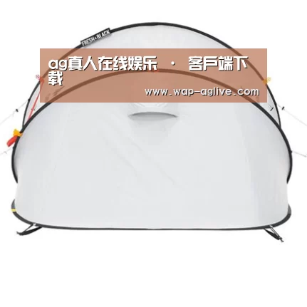 产品中心标题九