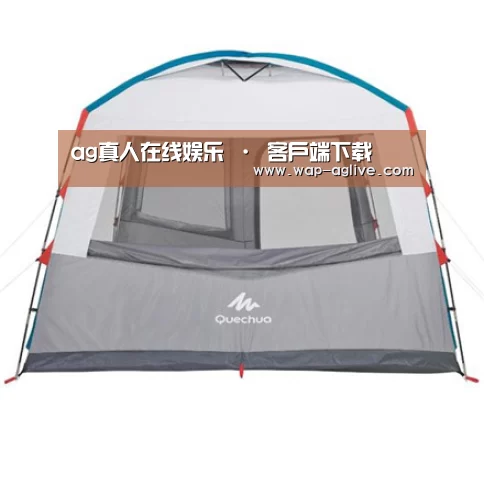 产品中心标题九
