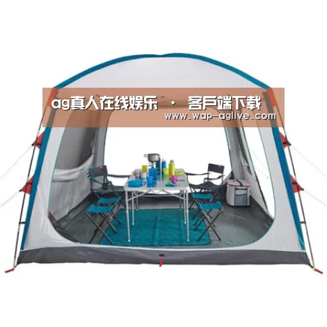 产品中心标题九