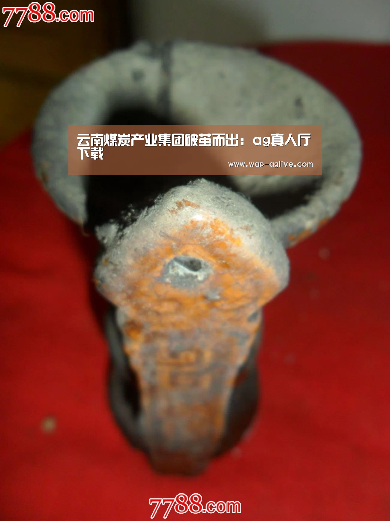 云南煤炭产业集团破茧而出:ag真人厅下载(图3) ag真人下载