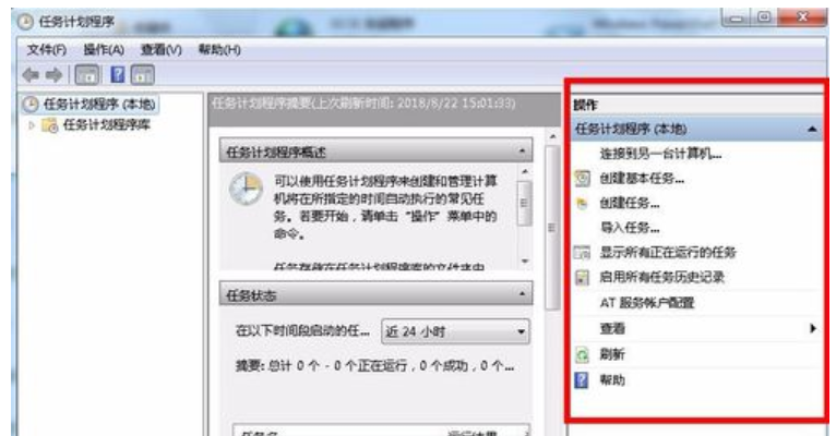 ag真人下载